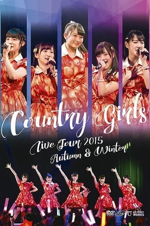 Poster Country Girls 2015 Autumn-Winter Live (2015)