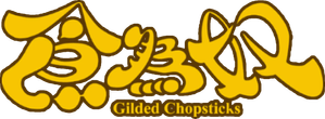 Gilded Chopsticks