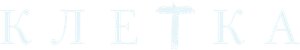 The Chalk Line — Logos 3