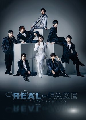 Poster REAL⇔FAKE Staffel 3 Episode 3 2023