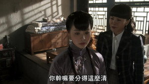Épisode 14