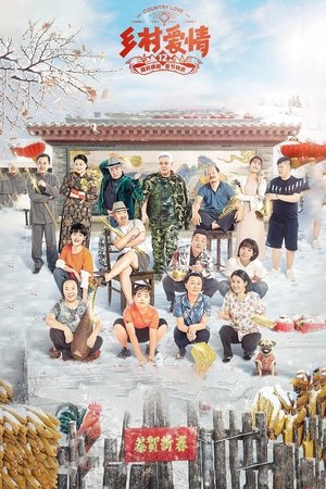 Love Stories in the Countryside - Season 12