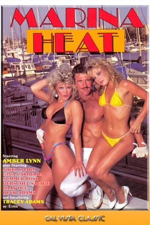 Marina Heat 1985