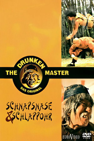 An Old Kung Fu Master 5