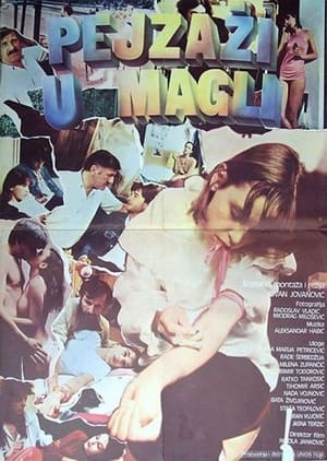 Pejzaži u magli 1984