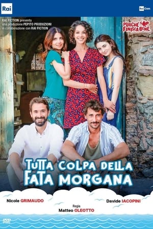 Poster Tutta colpa della fata Morgana (2021)