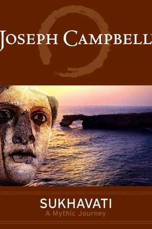 Poster Joseph Campbell: Sukhavati 1998