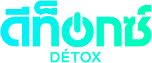 Détox — Logos 5