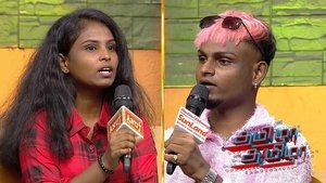 Younger vs Older: Who Marries First? on Tamizha Tamizha Season 3 Episode 88 – March 16, 2025