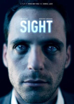 Poster Sight 2012