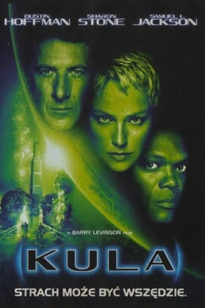 Kula (1998)