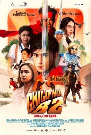 Image Child No. 82: Anak ni Boy Kana