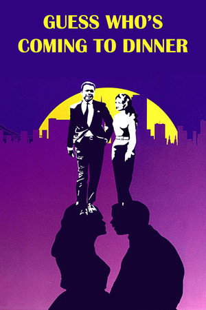 Постер фильма «Угадай, кто придет к обеду? (1967)» — (16 из 45)