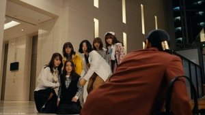 Chaser Game W: My Evil Boss is My Ex-Girlfriend