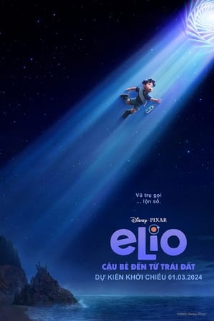 Elio: Cậu Bé Đến Từ Trái Đất