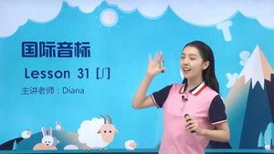 Episode 33 | StreamHub