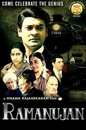 Ramanujan film complet