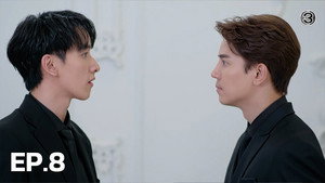 Épisode 8