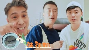 Épisode 9