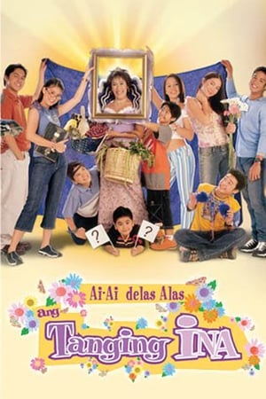 Poster Ang Tanging Ina 2003