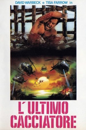 L'ultimo cacciatore (1980)