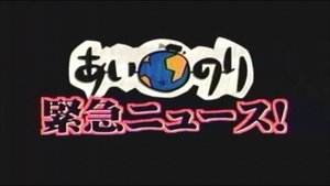Episode 317