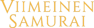 El último samurái — Logos 11