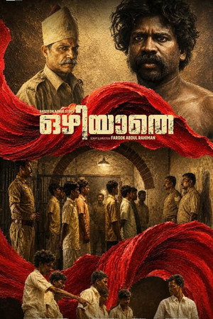 Ozhiyathe's Poster
