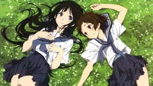 poster Hyouka