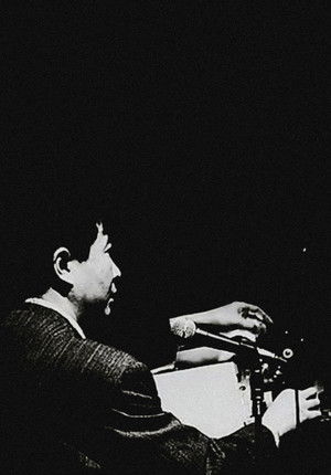 Wakka (Being Painted)