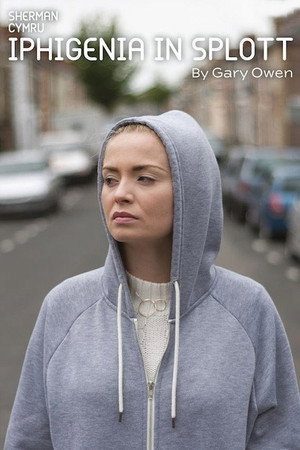 Iphigenia in Splott (2016)