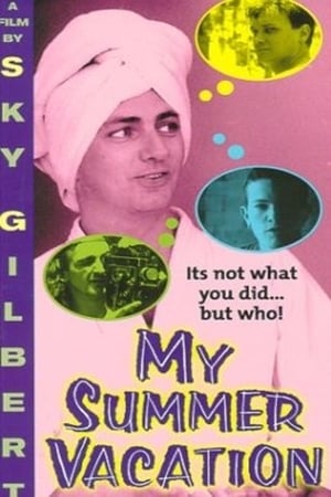 Poster My Summer Vacation (1996)