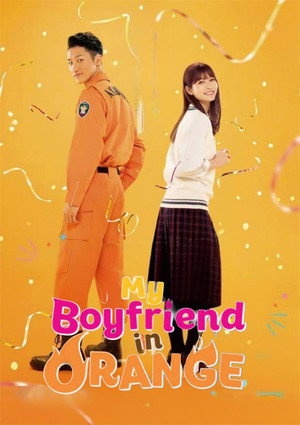My Boyfriend in Orange 6