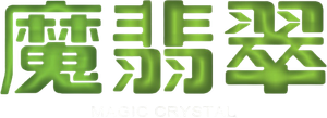 Magic Crystal — Logos 3
