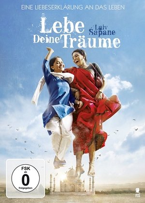 pelicula Nil Battey Sannata (2015)