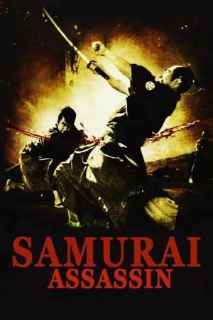 Samurai Assassin Samurai Assassin