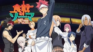 poster Food Wars! Shokugeki no Soma