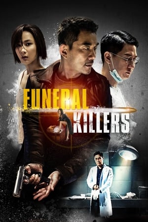 Funeral Killers streaming VF gratuit complet