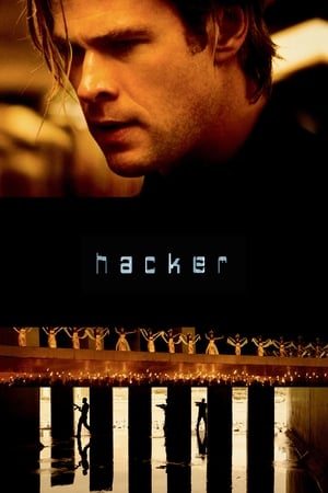 Poster Hacker 2015