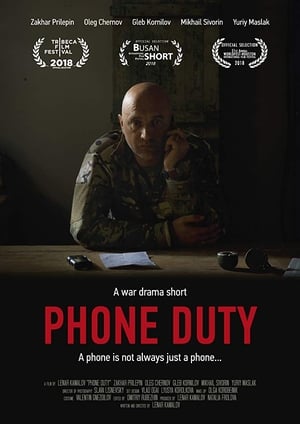 Poster Phone Duty (2018)
