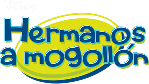 Hermanos a mogollón — Logos 3