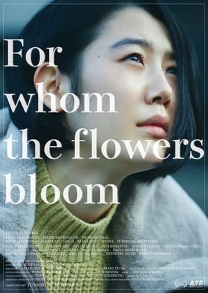 Image For whom the flowers bloom