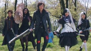 The Candy House Invaders (2025) มาสค์ไรเดอร์ กาบุ เดอะมูฟวี่ ศึกบุกบ้านขนมหวาน