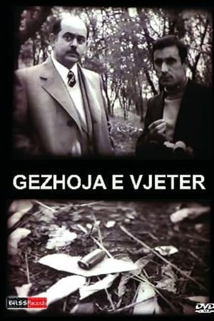 Gëzhoja e vjetër