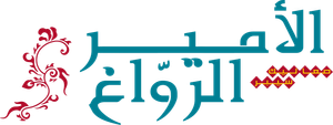 The Elusive Samurai — Logos 8
