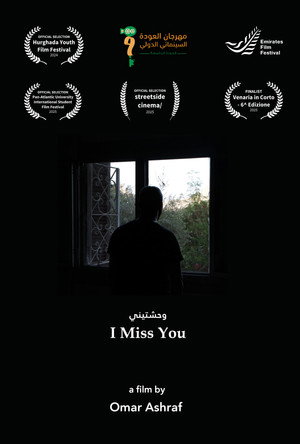 I Miss You