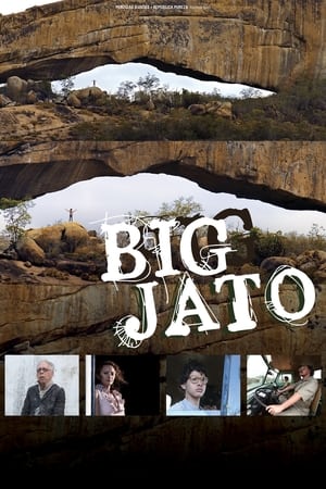 Poster Big Jet (2015)