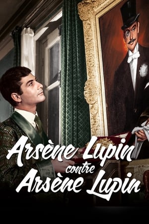 Poster Arsène Lupin vs. Arsène Lupin (1962)