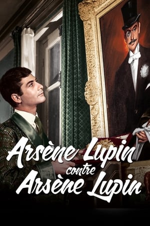 Image Arsène Lupin contre Arsène Lupin