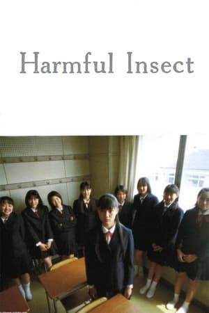 Poster Harmful Insect 2001